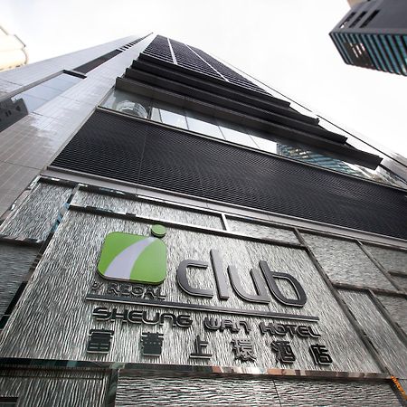 Iclub Sheung Wan Hotel Хонконг Екстериор снимка
