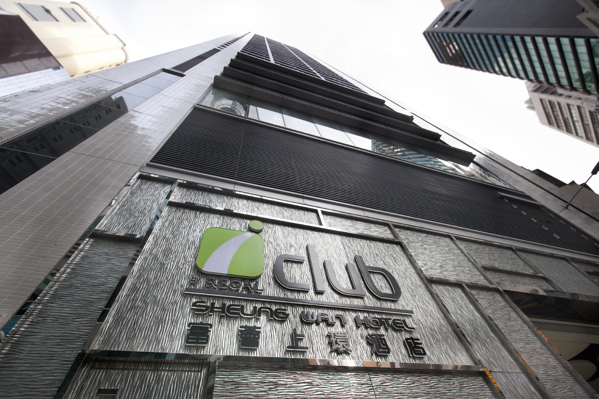 Iclub Sheung Wan Hotel Хонконг Екстериор снимка
