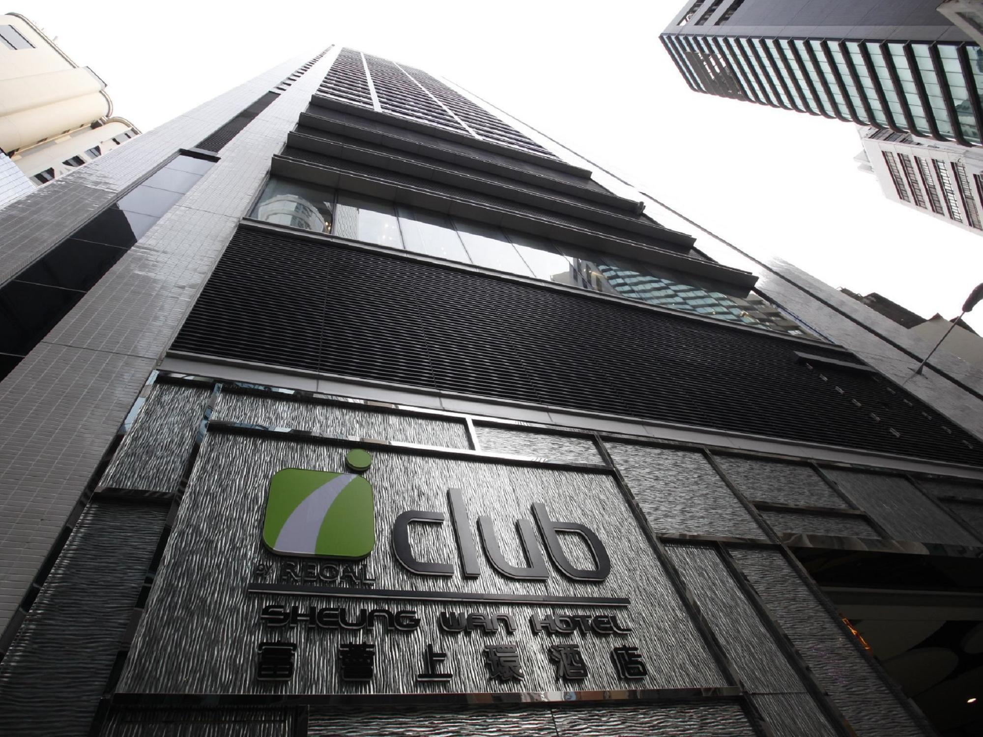 Iclub Sheung Wan Hotel Хонконг Екстериор снимка